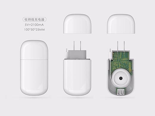 带线充电器