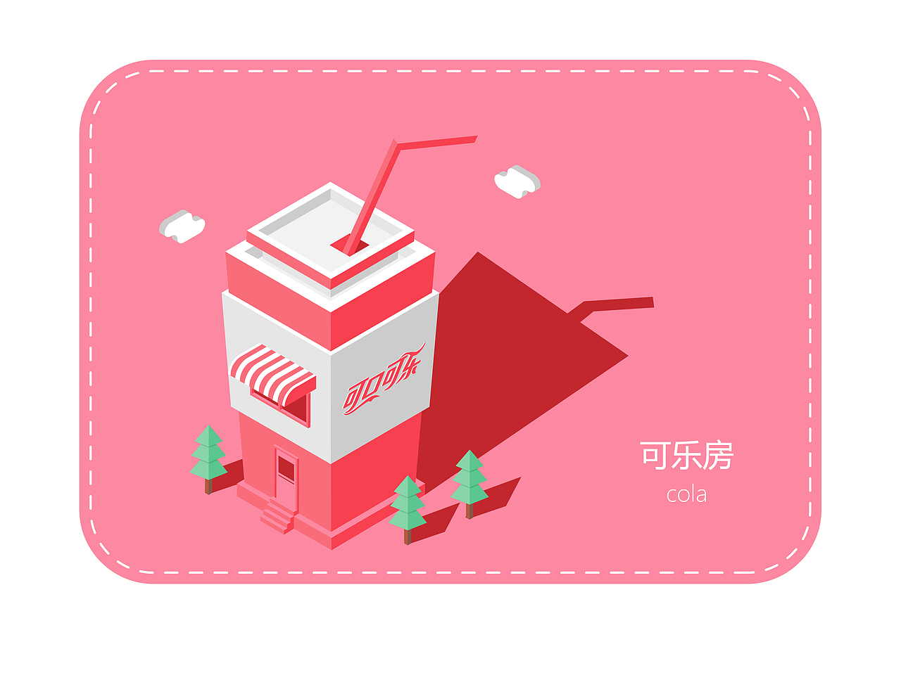 2.5D（图ZMTUwNzIyMDcy） - 艺术插画 - 站酷设计师肖邦的琴声原创素材 - 站酷ZCOOL