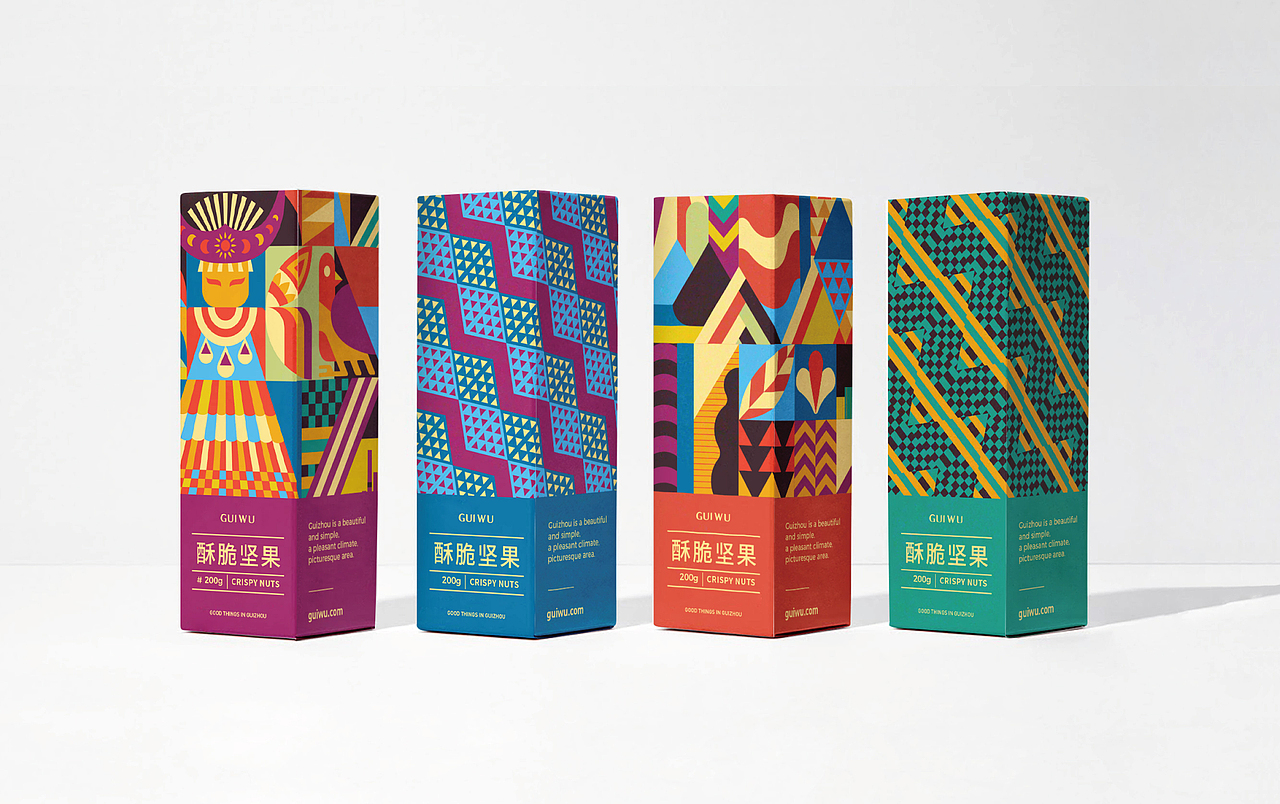 上行案例 / 贵物 品牌形象设计