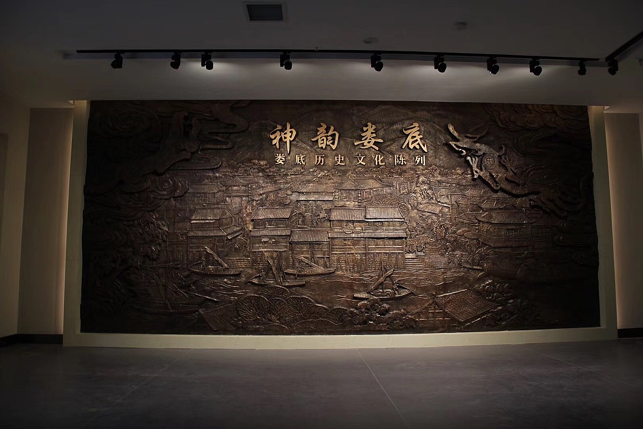 为湖南省娄底市博物馆项目创作选图