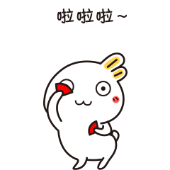 小黄鸡与兔啾啾|表情（图ZNjkyODg3ODg=） - 网络表情 - 站酷设计师justure原创素材 - 站酷ZCOOL