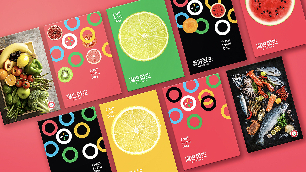 满好鲜生品牌设计（图ZMTU3NzI4NDE2） - 品牌 - 站酷设计师先聲原创素材 - 站酷ZCOOL