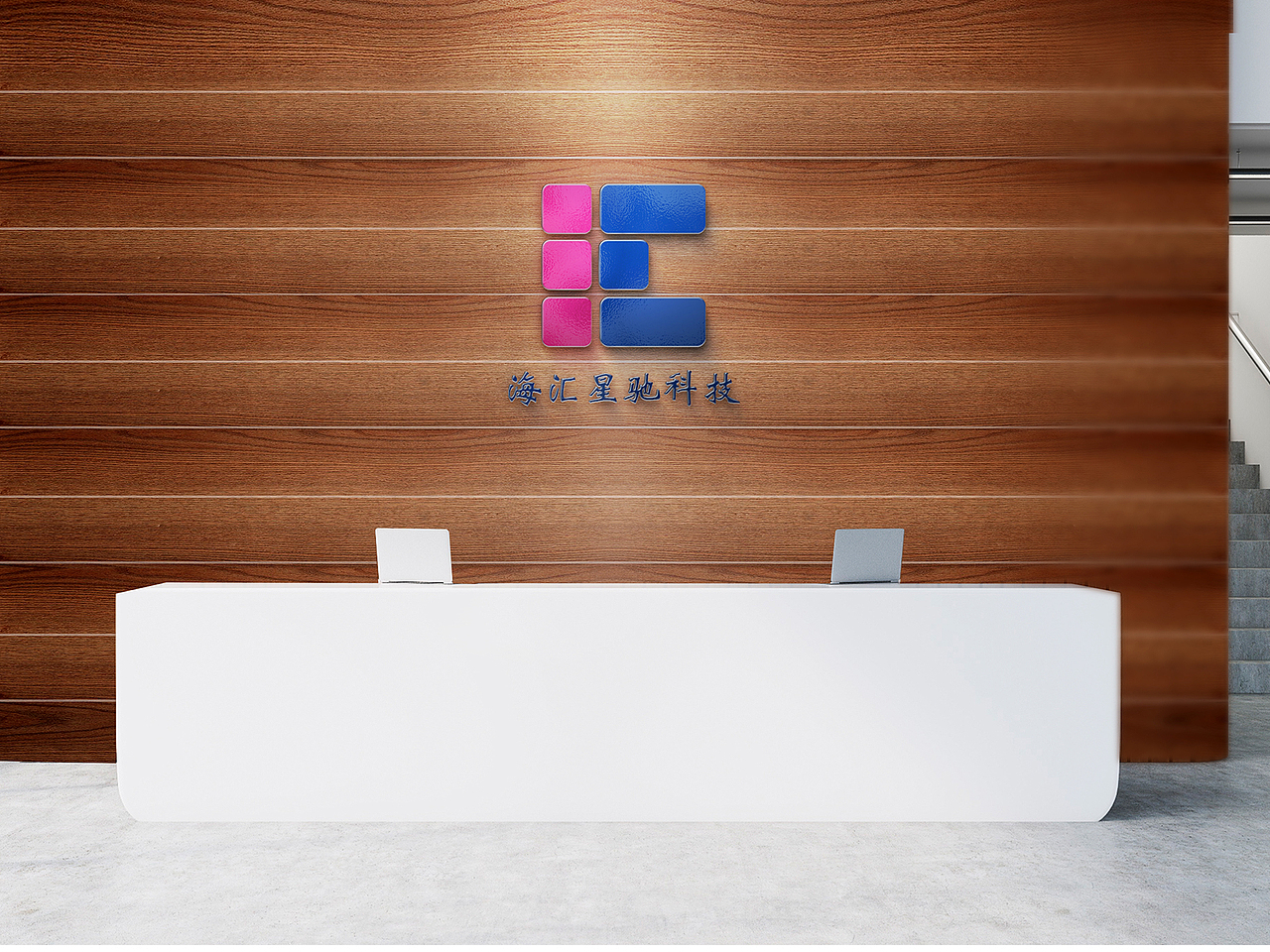 logo（图ZMjUxNTE1NTY0） - Logo - 站酷设计师李嘉许原创素材 - 站酷ZCOOL