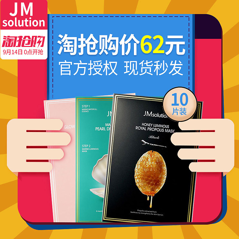 2018年小广告图集合