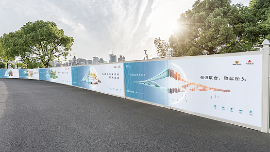 悦璟台——地产主视觉提案/Draft