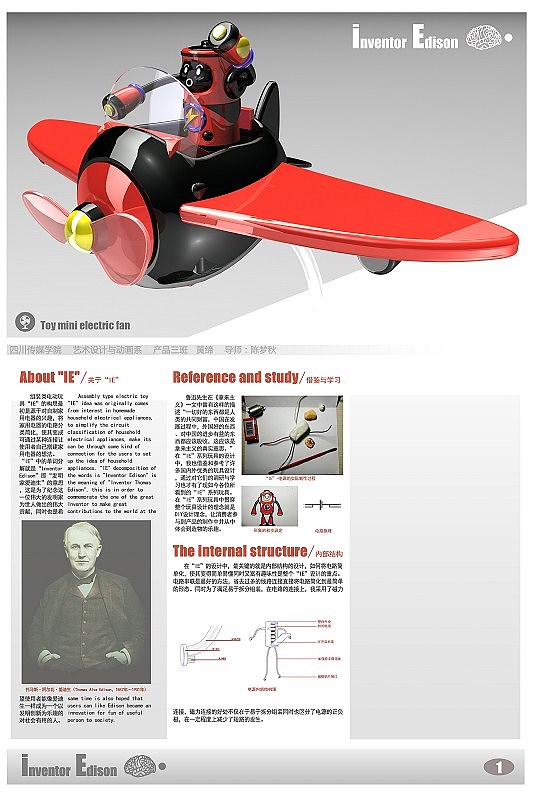 大学-其他篇（图ZMTY5MzI3MDA=） - 绘画 - 站酷设计师HUANGDI原创素材 - 站酷ZCOOL