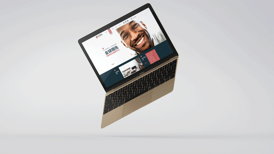 新野猿创之金鼎金闲置物品流程服务平台