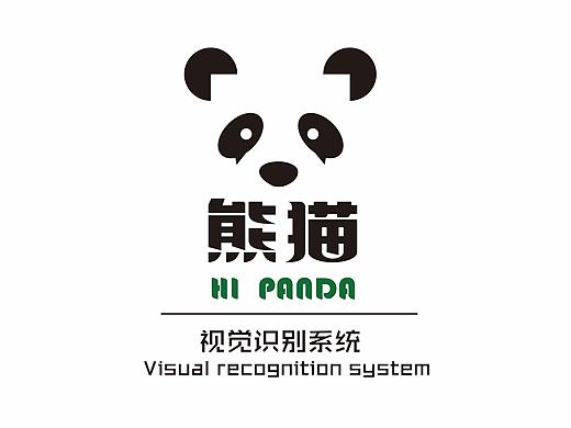 VI设计