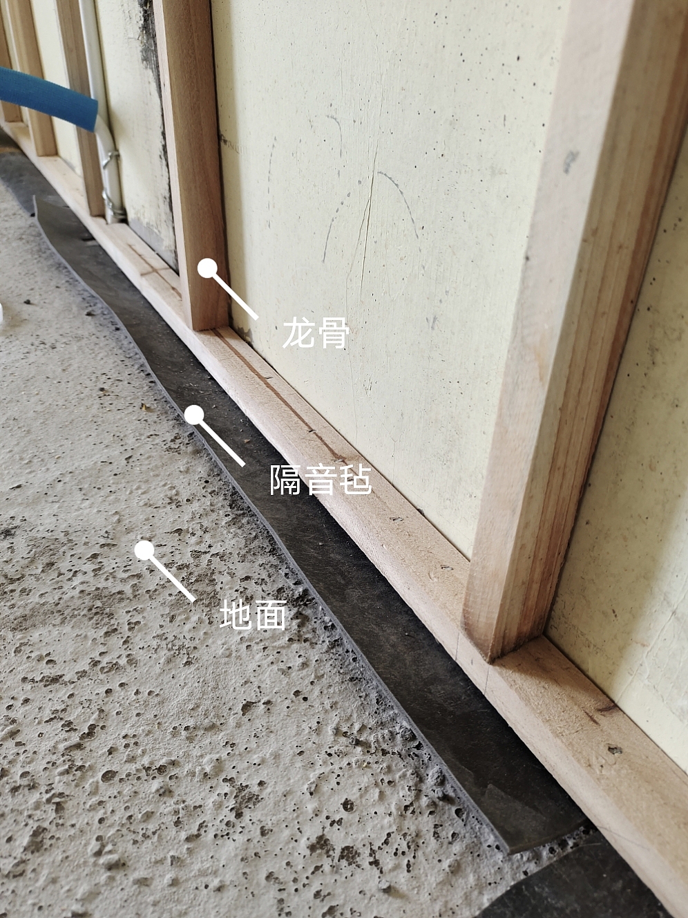 长沙墙体墙面隔音吸音施工超详细图文步骤