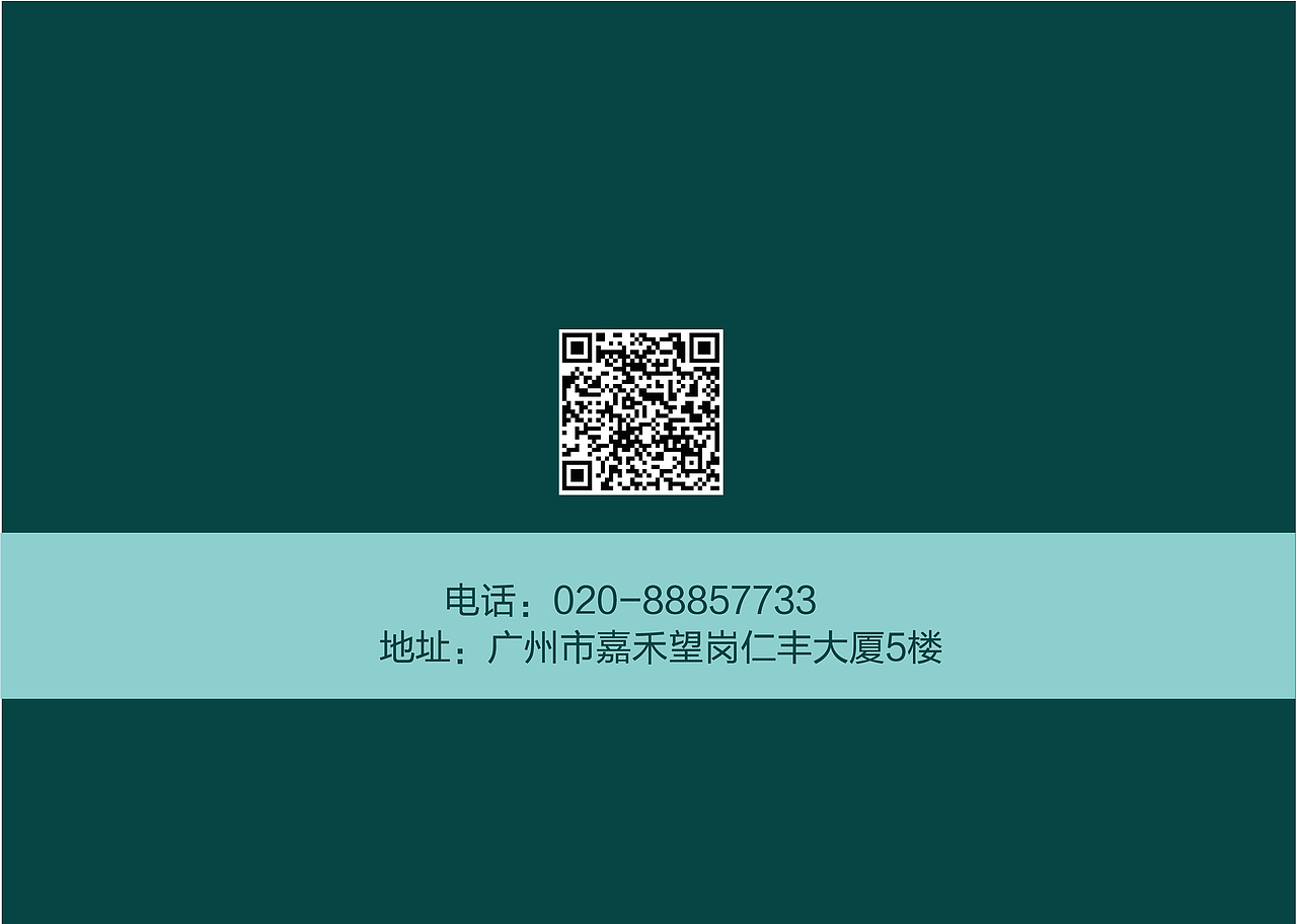 VI设计（图ZMjY5MzMxODky） - 其他 - 站酷设计师Z64563425原创素材 - 站酷ZCOOL