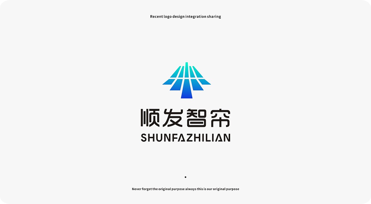 LOGO LOGO设计 简约LOGO设计 科技LOGO 生物LOGO（图ZMzExMjEzODEy） - Logo - 站酷设计师LOGO设计_東原创素材 - 站酷ZCOOL