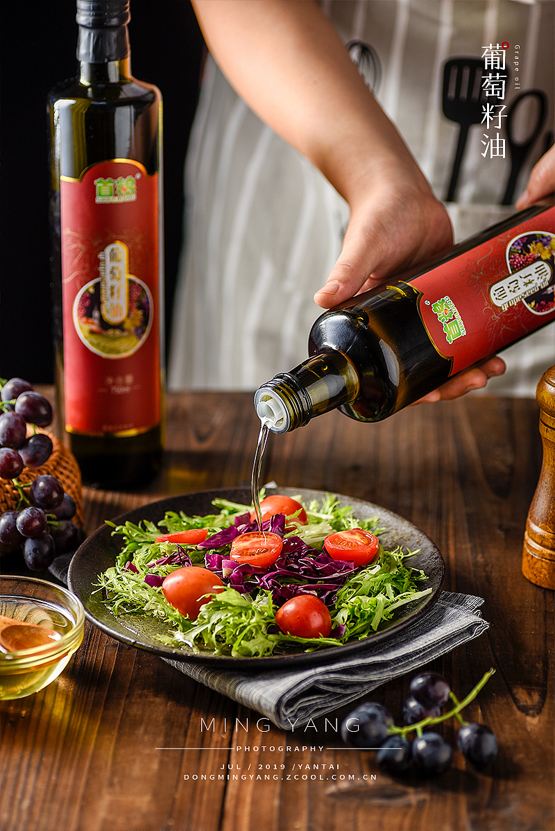 核桃油/葡萄籽油/亚麻籽油 食用植物油