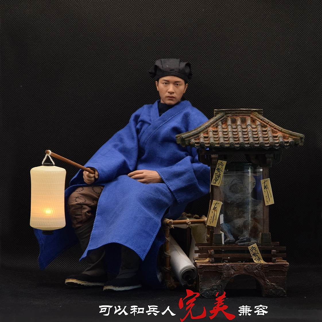 神道问卜 太古精怪