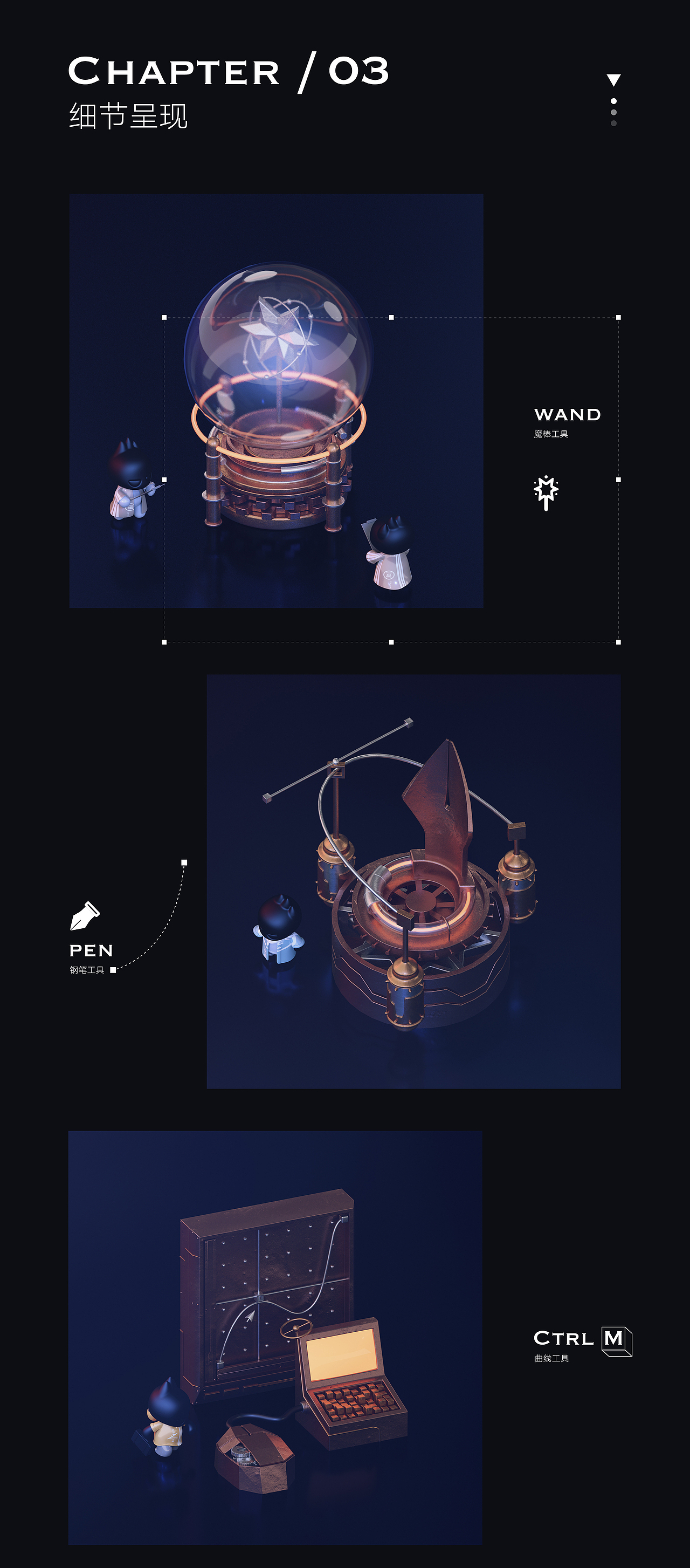 13Z Idea city —— 站酷13周年贺图（图ZMTY3NDk4NjY4） - 海报 - 站酷设计师Mr大张原创素材 - 站酷ZCOOL