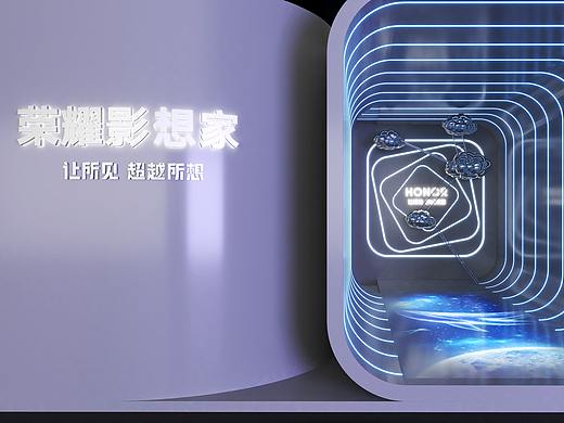 HONOR映像品鉴快闪