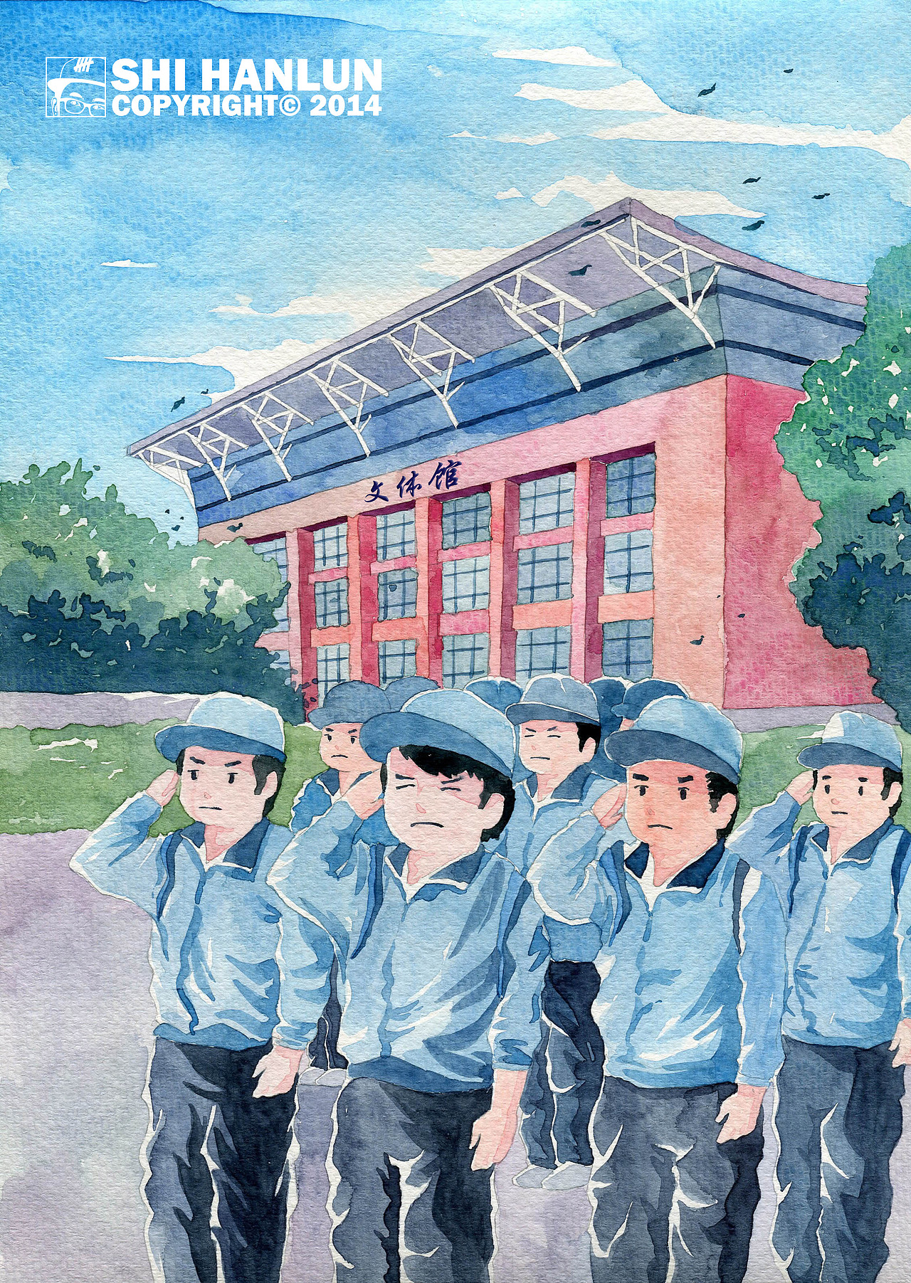 我的大学手绘系列——陕西科技大学（图ZMTcwMTI4OTY=） - 商业插画 - 站酷设计师CHOCO__原创素材 - 站酷ZCOOL