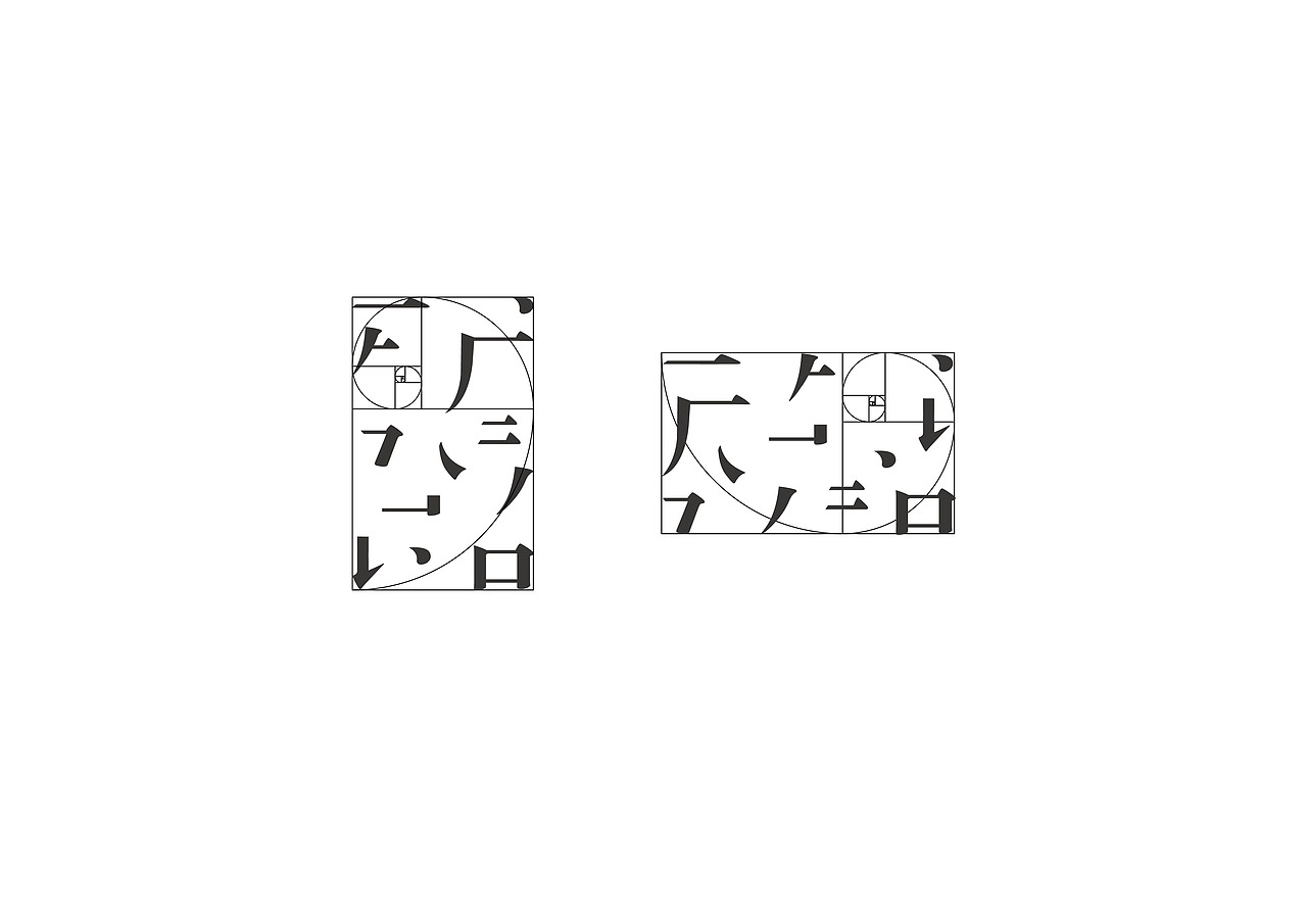 启钤文化 品牌提案（图ZNTU2MTQyODA=） - Logo - 站酷设计师老哥打原创素材 - 站酷ZCOOL