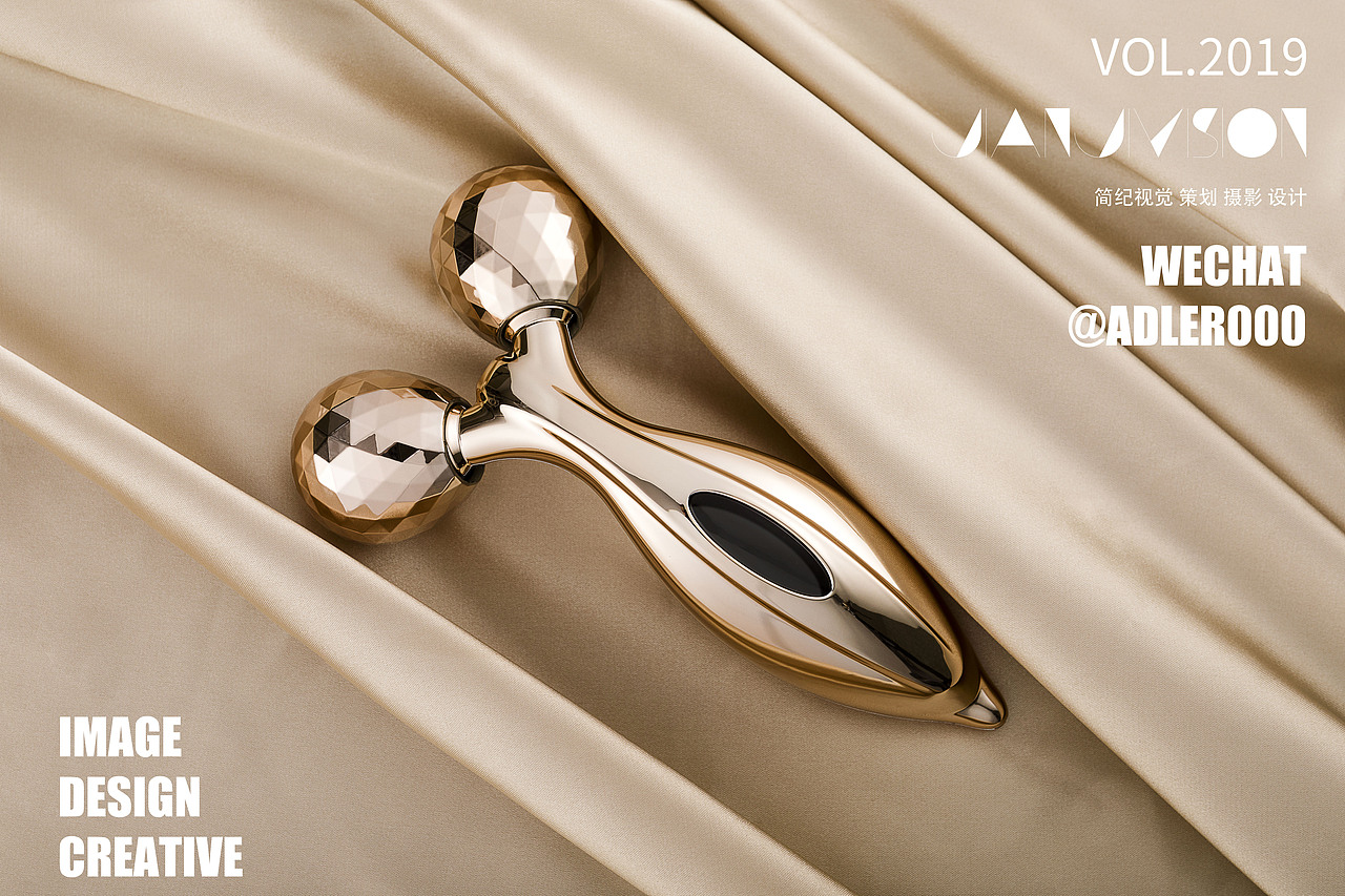 美容仪refa 滚轮