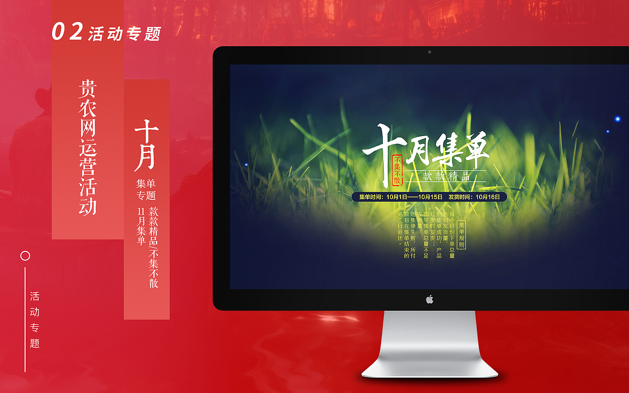 简历与作品集（图ZMTgyMjI0NzAw） - 其他网页 - 站酷设计师晓珞luo原创素材 - 站酷ZCOOL
