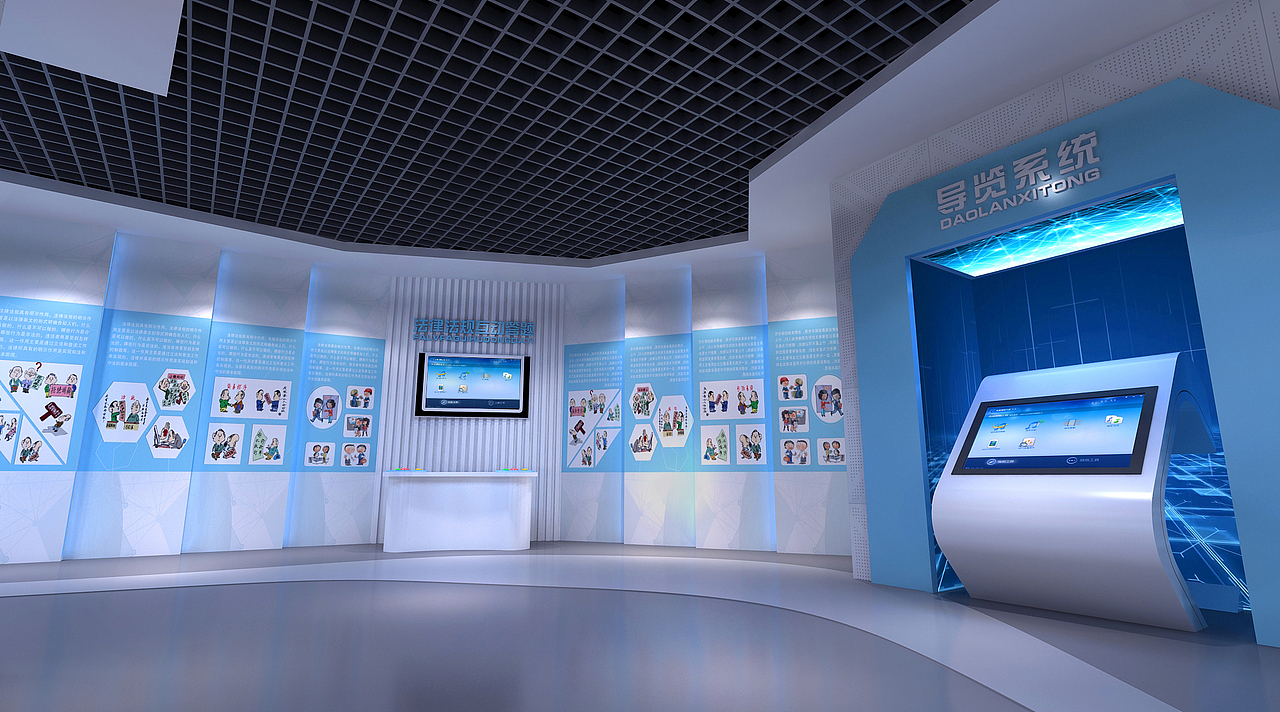 安全教育体验馆（图ZMjA2NDQ5OTEy） - 展陈设计 - 站酷设计师图吧唧设计原创素材 - 站酷ZCOOL