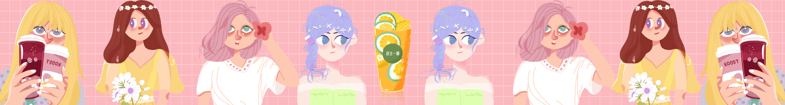 蘇菲的世界ABC的個(gè)人主頁(yè)（封面預(yù)覽） - 主頁(yè)封面設(shè)置 - 站酷設(shè)計(jì)師蘇菲的世界ABC原創(chuàng)素材 - 站酷ZCOOL