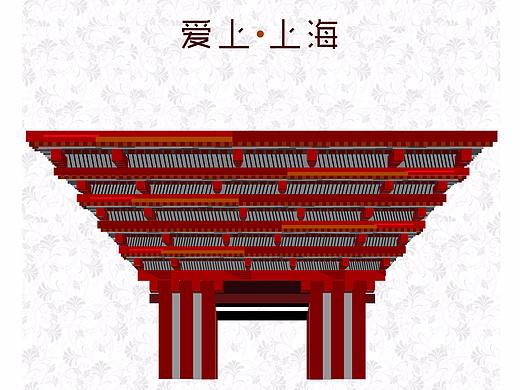 《爱上城市》创意海报