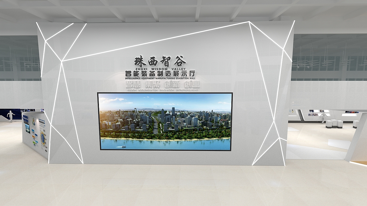 机械智能制造展厅（图ZMjM5OTA4Njk2） - 展陈设计 - 站酷设计师junwei5207788原创素材 - 站酷ZCOOL