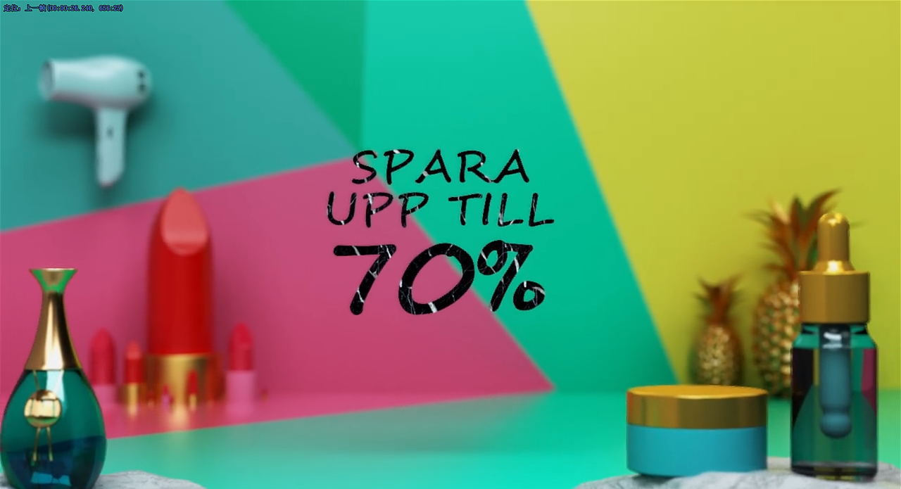 波普风产品动画练习