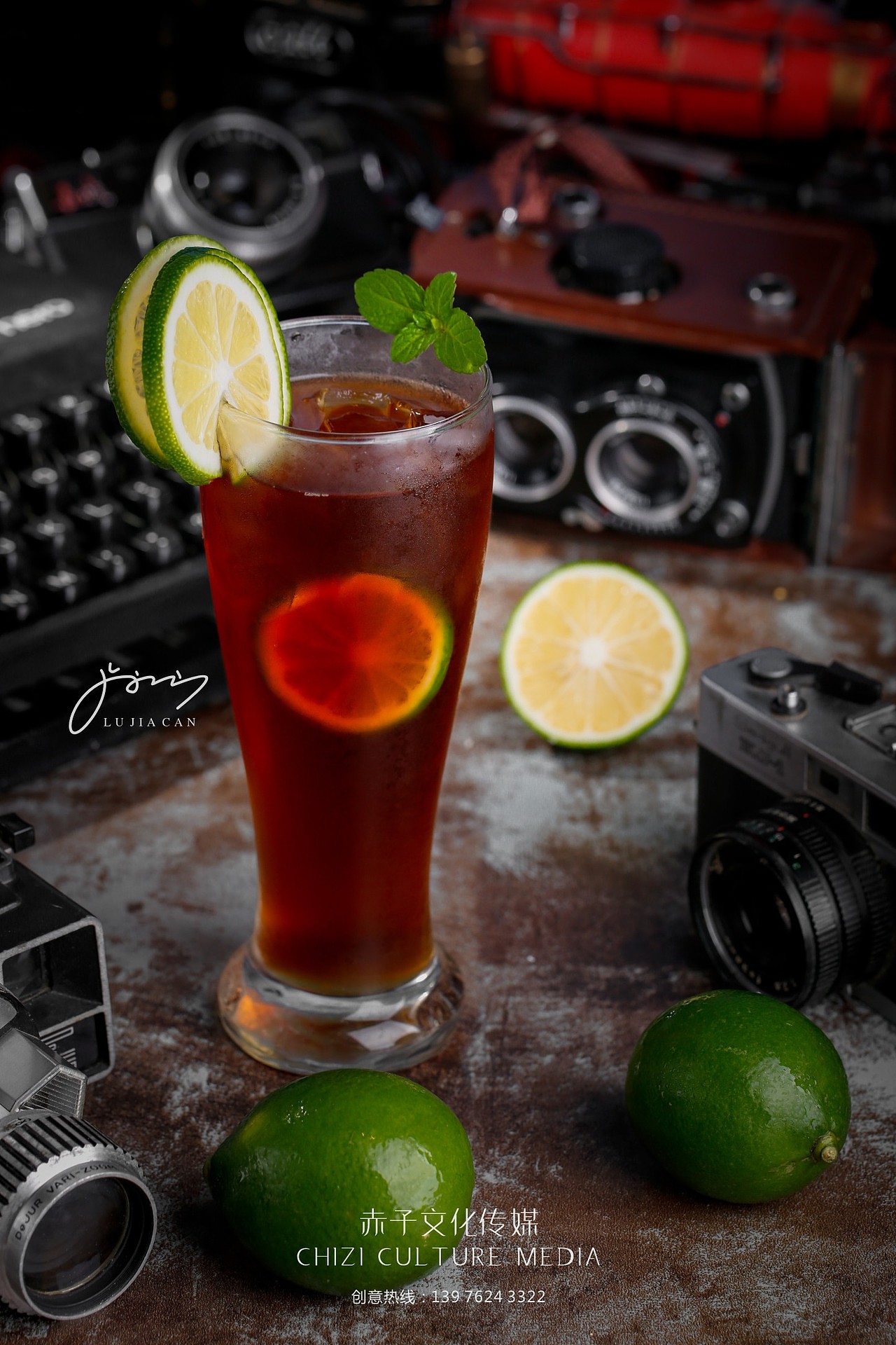 怀旧复古+工业风