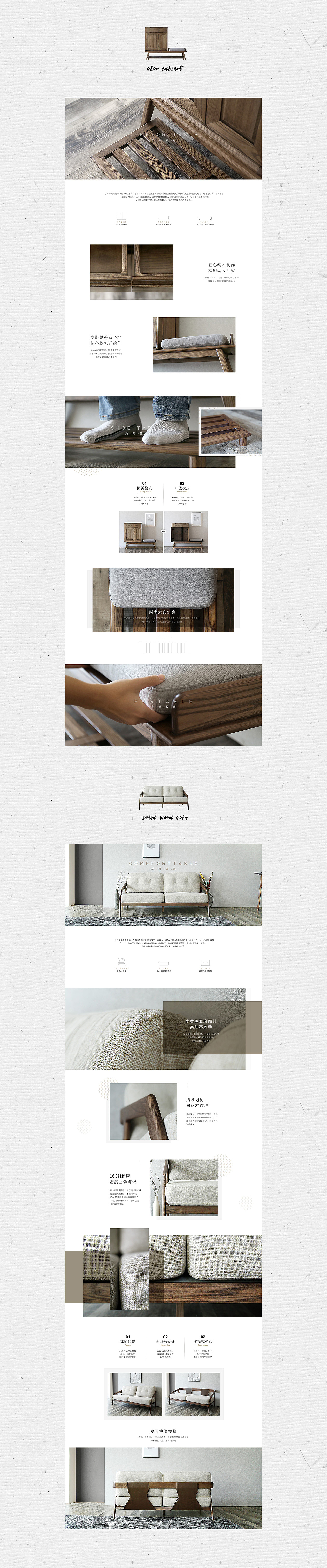 2018年度作品合集