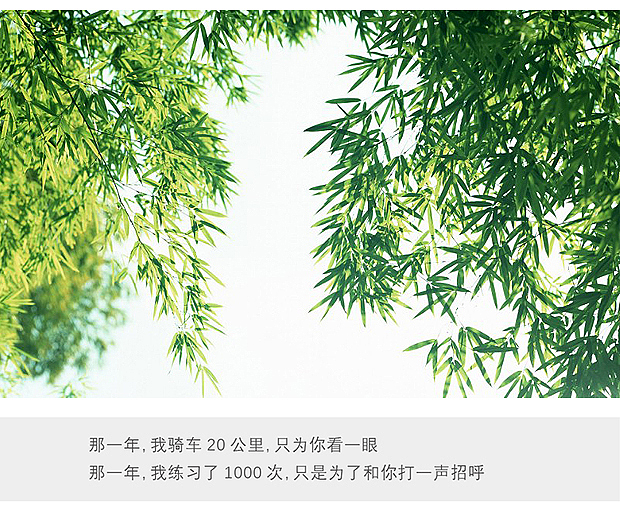 [竹马]纯银珐琅情侣戒（图ZNjE2OTMzNzY=） - 首饰设计 - 站酷设计师Julysilver原创素材 - 站酷ZCOOL