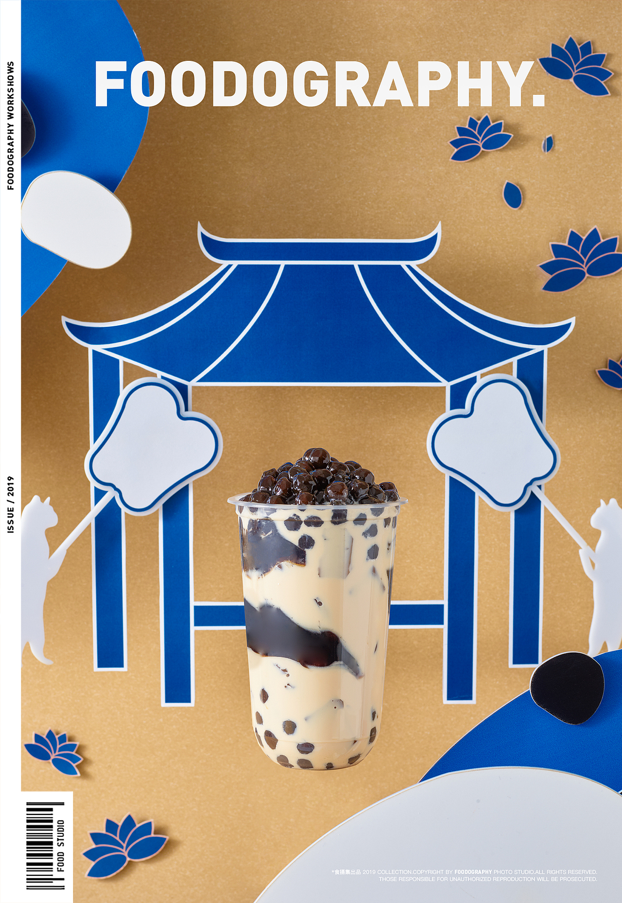 饮品摄影 | 茶千岁 ✖ foodography（图ZMTY5OTQ4MDg4） - 产品摄影 - 站酷设计师Foodography原创素材 - 站酷ZCOOL