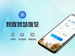 创意同学