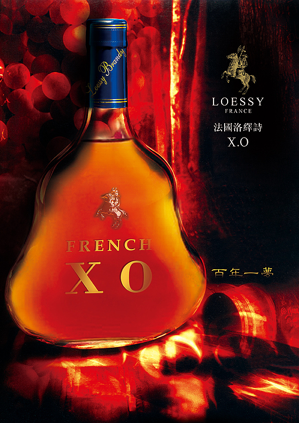 #以前的一些洋酒海报（图ZNDI2NzQxMzY=） - 海报 - 站酷设计师q7334972原创素材 - 站酷ZCOOL