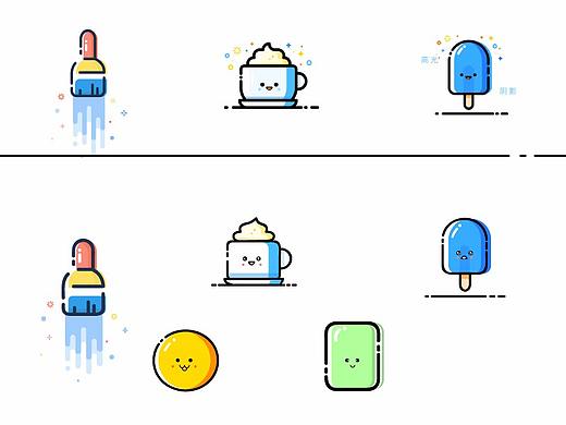 【临摹】MBE风格图标