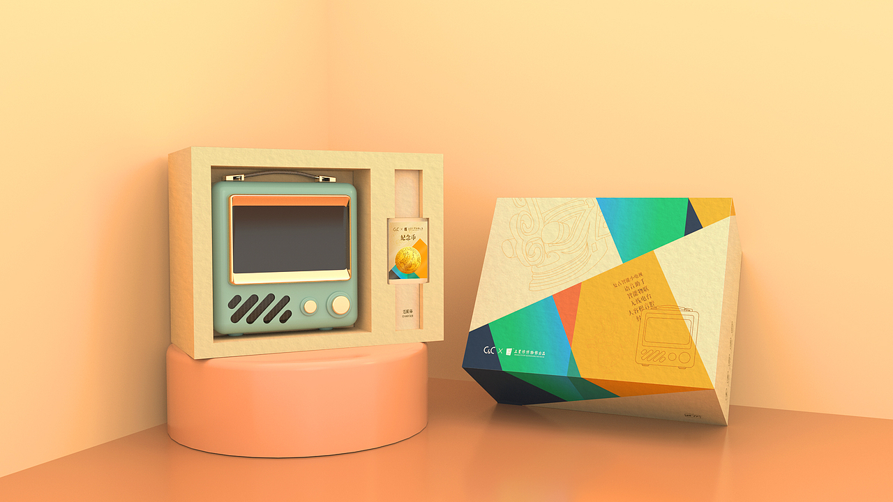 潮酷智能物联—对生活轻松说“AI”（图ZMjIxMzYxMTky） - 包装 - 站酷设计师306Brand原创素材 - 站酷ZCOOL