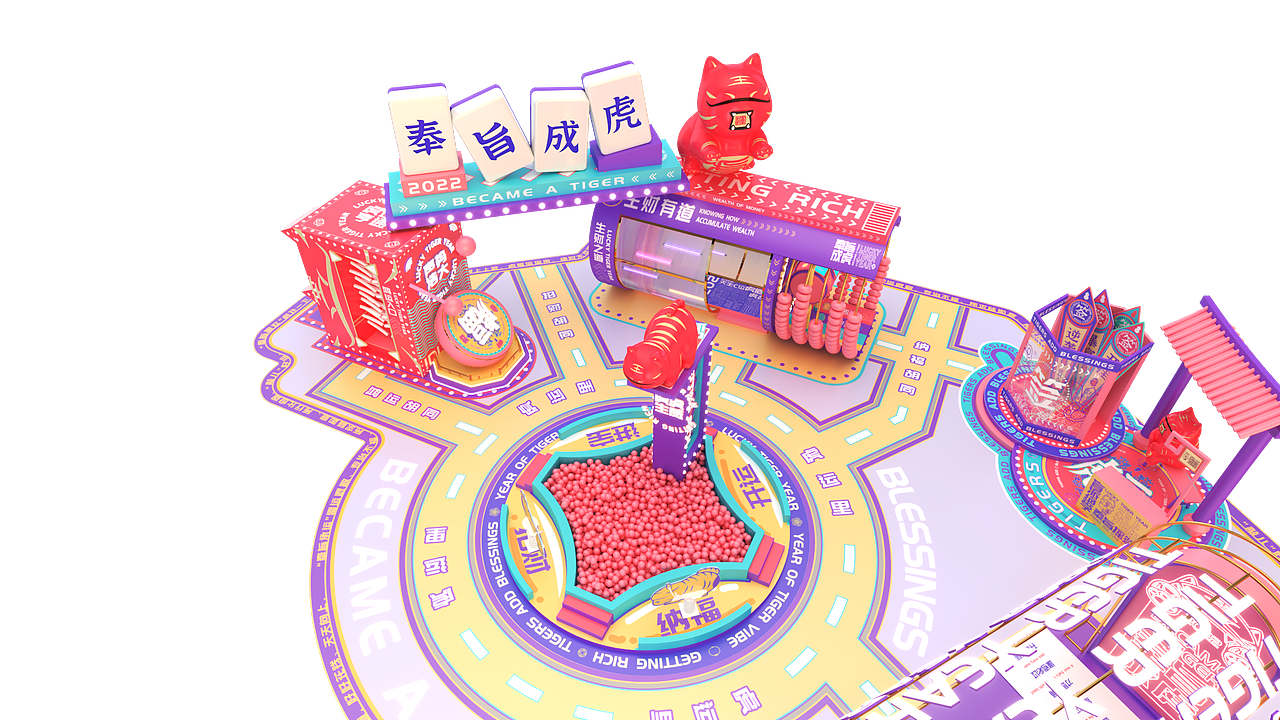 缝合怪（图ZMjg2MzcwMjUy） - 建筑/空间 - 站酷设计师Enki大王原创素材 - 站酷ZCOOL