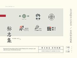 展厅