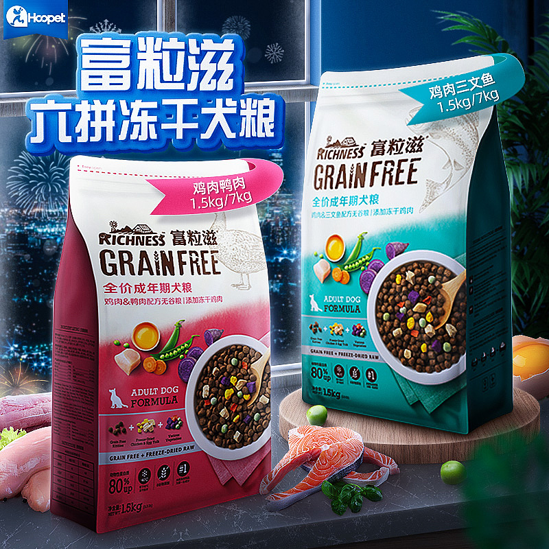 推广图合集（图ZMzE4MDc1MDky） - 电商 - 站酷设计师Huae原创素材 - 站酷ZCOOL