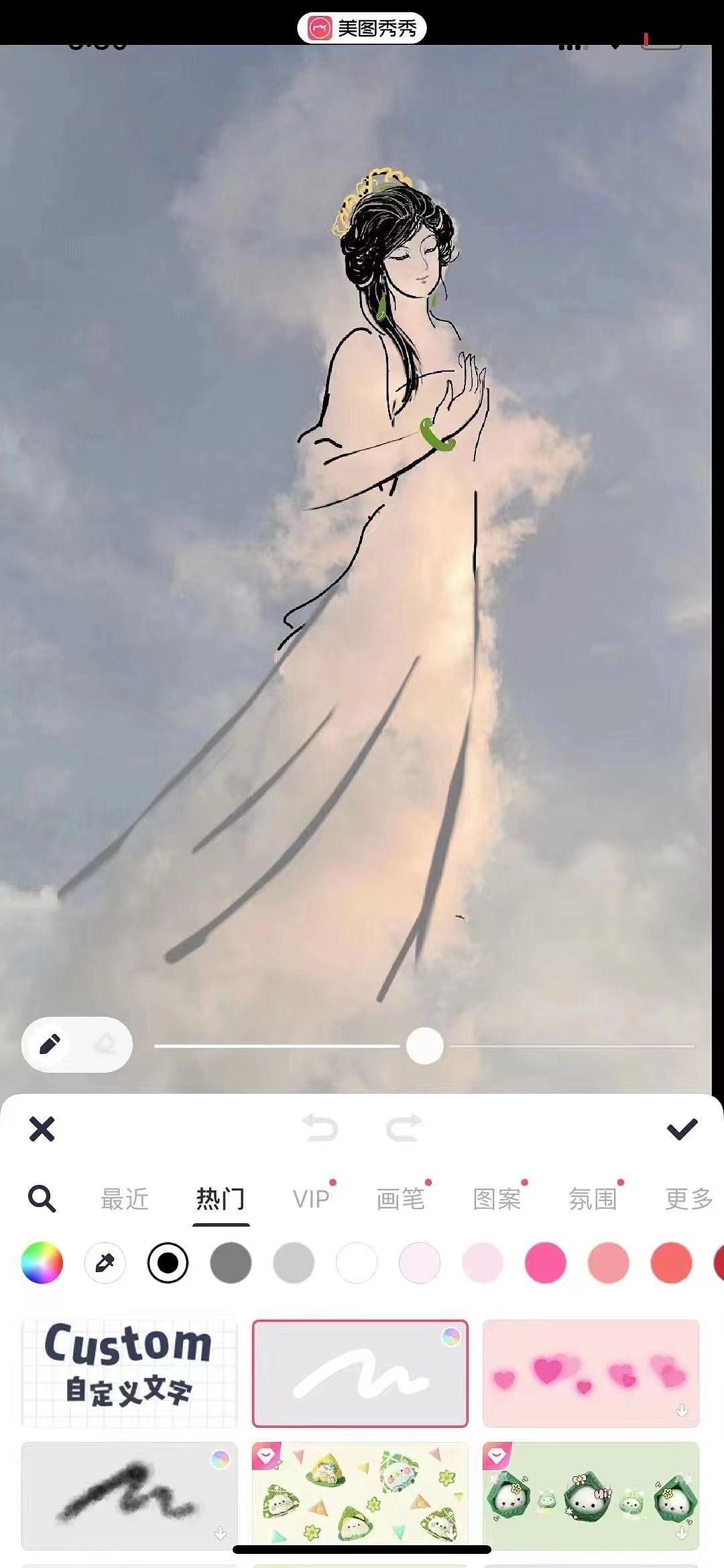 翡翠设计，奇思妙想（图ZMzQzODQwODEy） - 图案 - 站酷设计师Z403121802原创素材 - 站酷ZCOOL