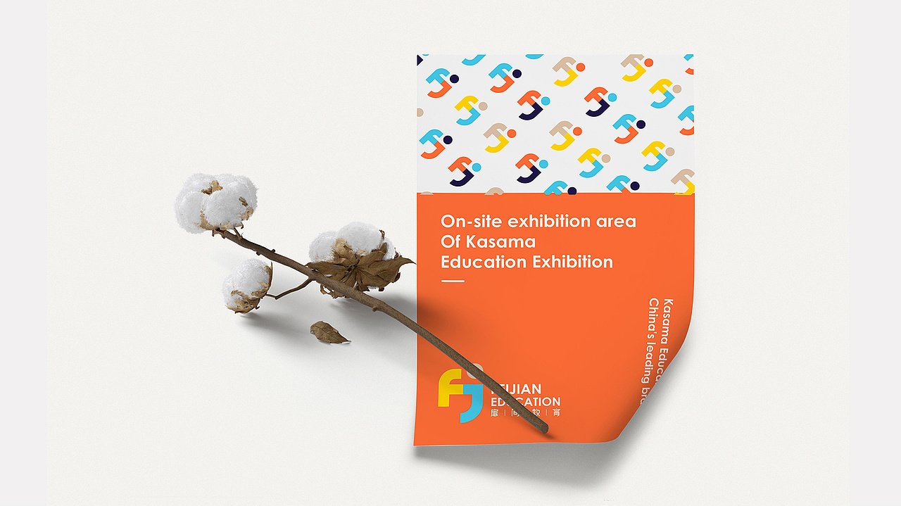 2019-品牌提案合集