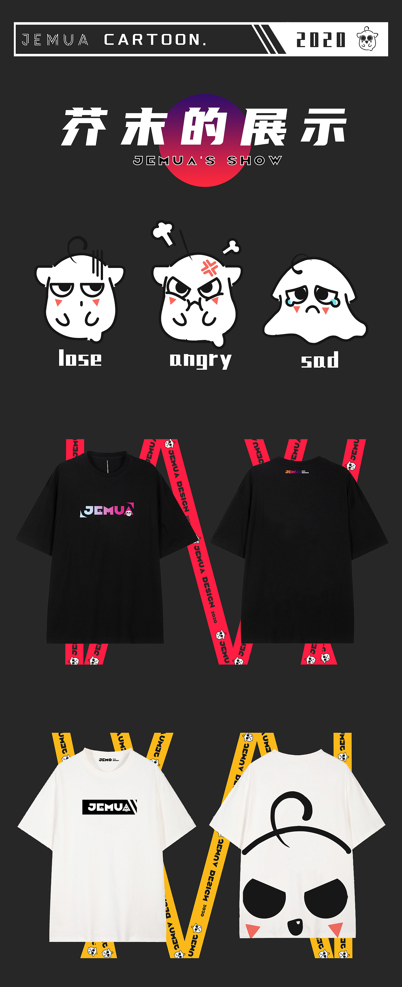 介里品牌IP研究所:一只有灵魂的灵魂~