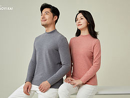 保暖内衣情侣套装摄影作品案例分享