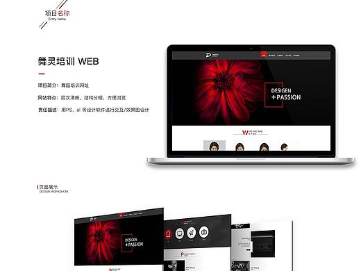 浩瀚空间官网（个人主页-ZMjk4NTk0NjQ=） - 企业官网 - 站酷设计师向日之葵花籽原创素材 - 站酷ZCOOL