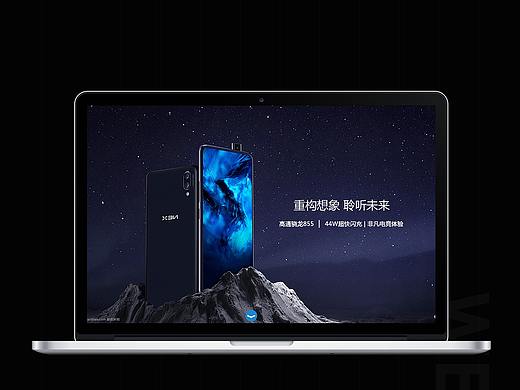 一屏式网站（个人主页-ZNDQyMDQ2ODg=） - 企业官网 - 站酷设计师萌萌的小仙女原创素材 - 站酷ZCOOL