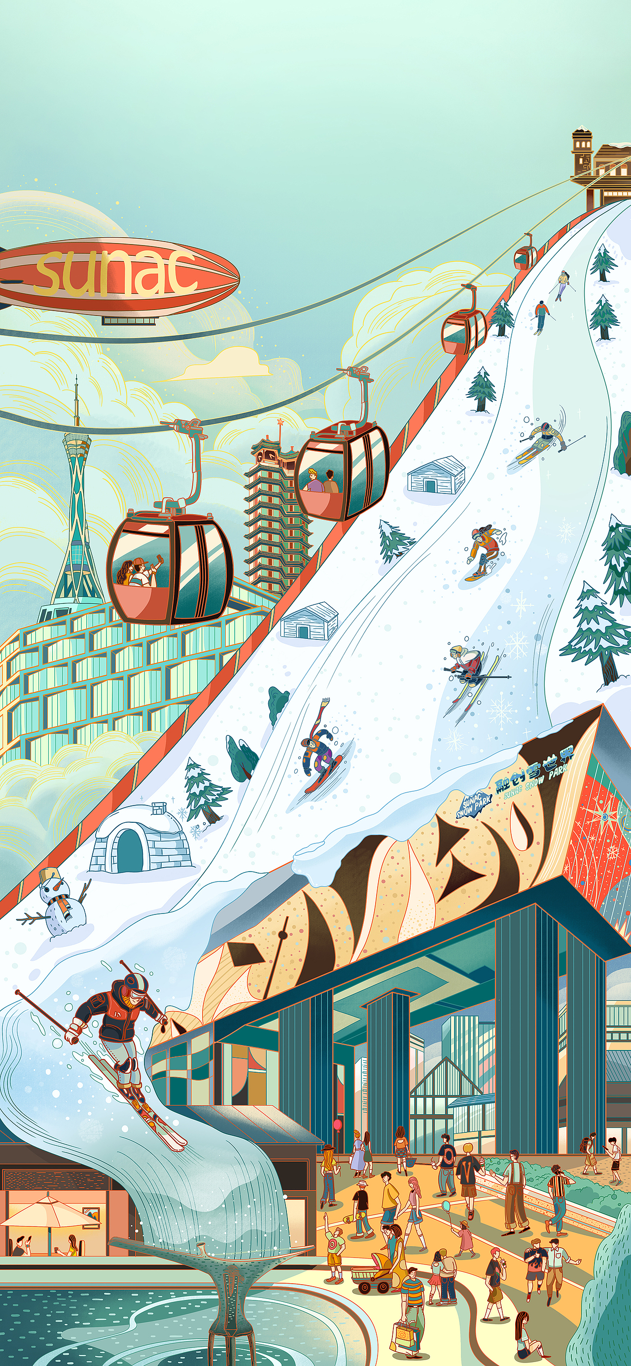 融创雪世界插画