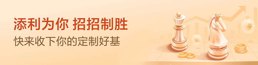 停止抄袭！【招添利原创首发】（图ZMjY3MzcwOTQw） - APP界面 - 站酷设计师陈木木talia原创素材 - 站酷ZCOOL