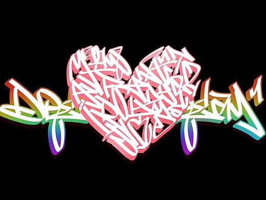 handstyle|关于爱情2.0