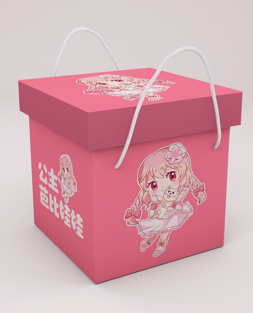 开启自由画师的2021（图ZMjgzNTQ1NDU2） - 商业插画 - 站酷设计师锋漫必露原创素材 - 站酷ZCOOL