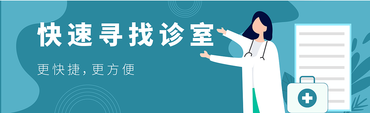 banner设计（图ZMjk0ODkwNjEy） - 海报 - 站酷设计师Z538060730原创素材 - 站酷ZCOOL